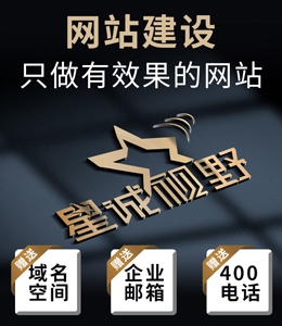 五合一網(wǎng)站、中文網(wǎng)站、搭建網(wǎng)站、網(wǎng)站官網(wǎng)