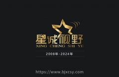 北京做網(wǎng)站、北京做網(wǎng)站公司、北京企業(yè)網(wǎng)站建設(shè)