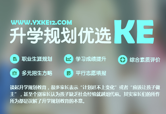 簽約“北京智慧程教育有限公司”網(wǎng)站設(shè)計(jì)服務(wù)