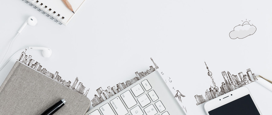 網(wǎng)站設(shè)計(jì)規(guī)范—應(yīng)該要做什么