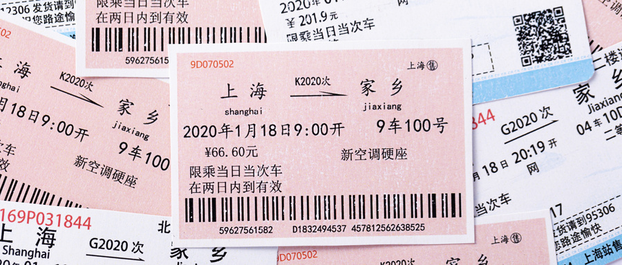 警方提醒：朋友圈不要再曬這5種照片了！