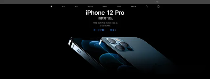 網(wǎng)頁(yè)設(shè)計(jì)的走向和發(fā)展趨勢(shì)是什么？