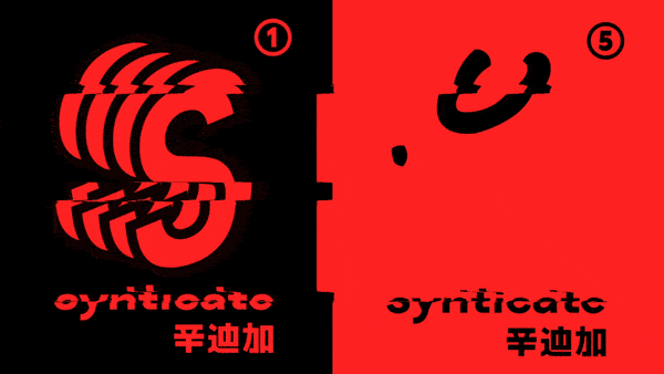 2020年平面設計趨勢分析