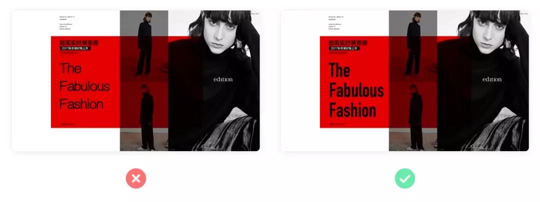 網(wǎng)站建設圖文排版基礎解決方案