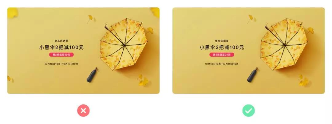 網(wǎng)站建設圖文排版基礎解決方案