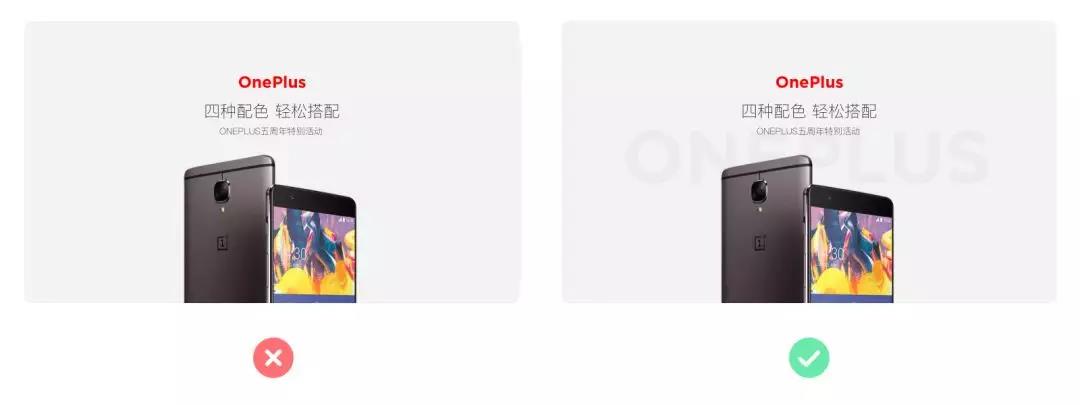 網(wǎng)站建設圖文排版基礎解決方案