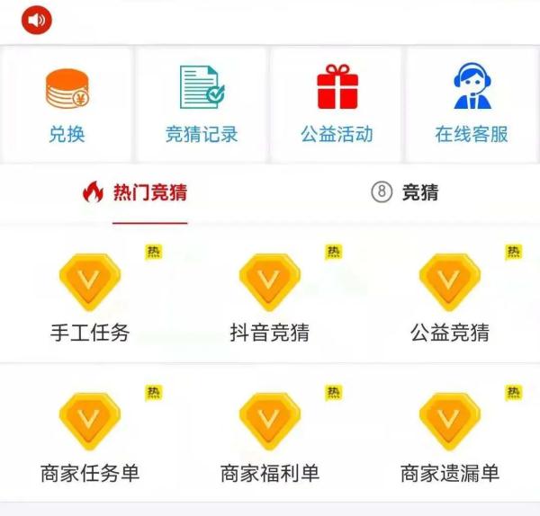 快遞受損需加微信確認？假的！別信！