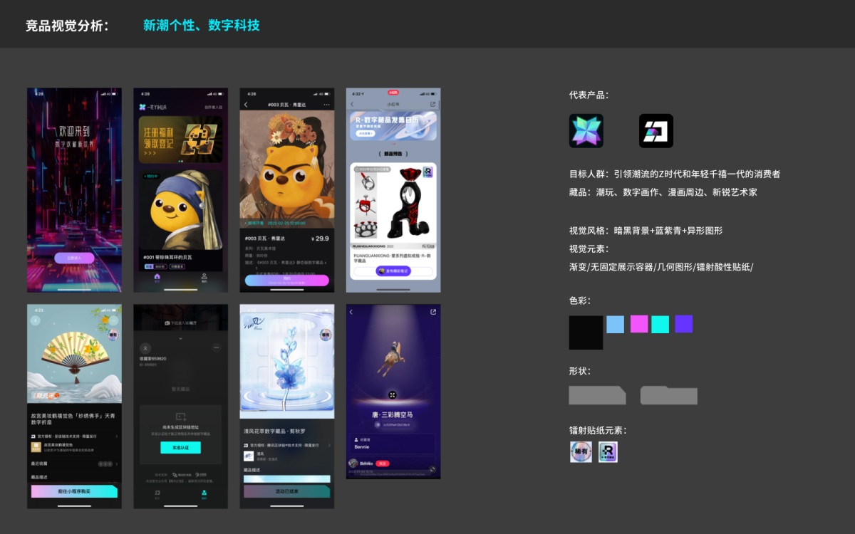 如何快速提高過(guò)稿率？我分3個(gè)階段幫你完全掌握（下）